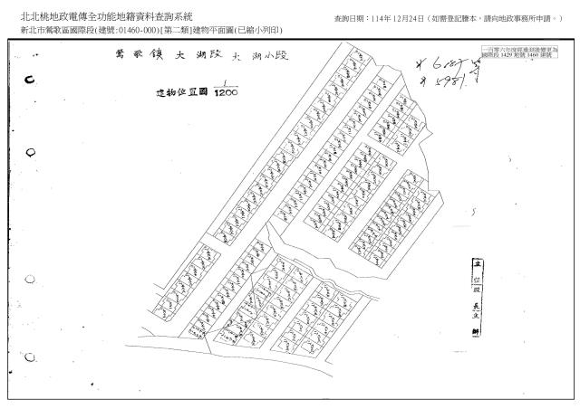 新北鶯歌法拍透天-7