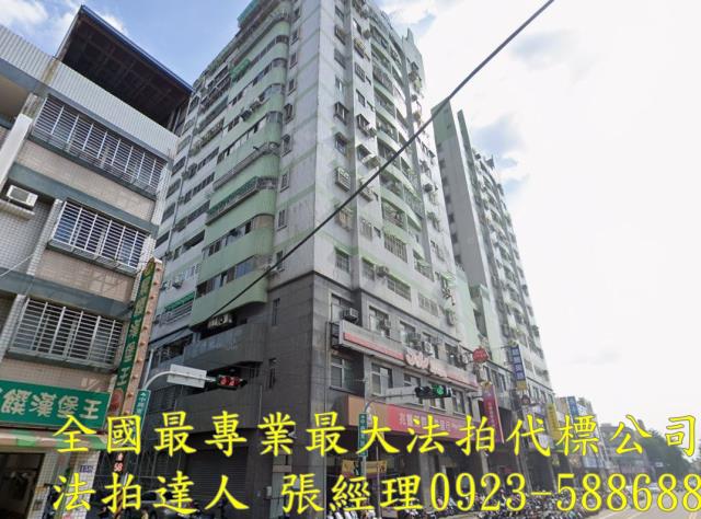 台中太平大樓法拍-2