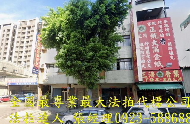 台中北屯透天拍賣-1