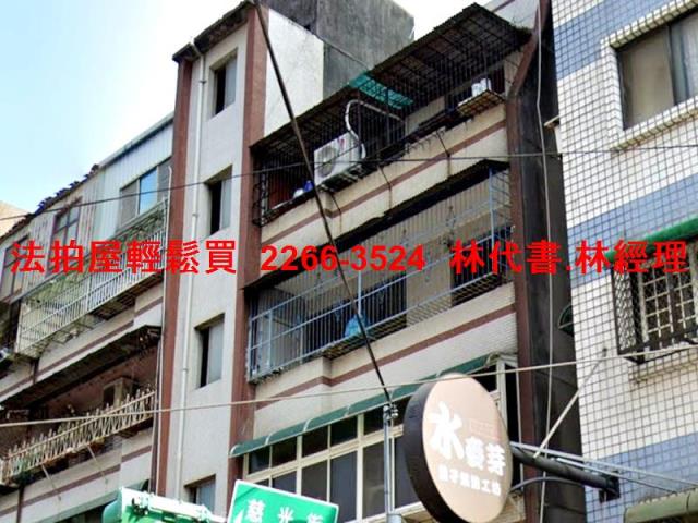 桃園區公寓法拍-4