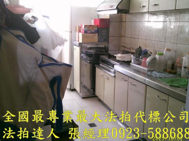 二林華廈法拍-6