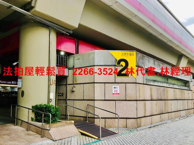 台北士林法拍透天-5