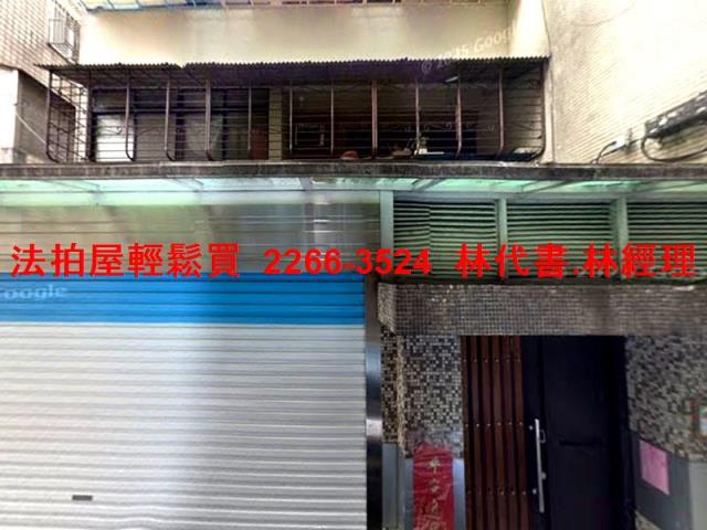 台北松山公寓法拍-2