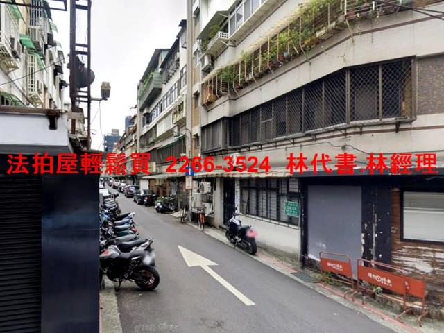 松山公寓法拍-5