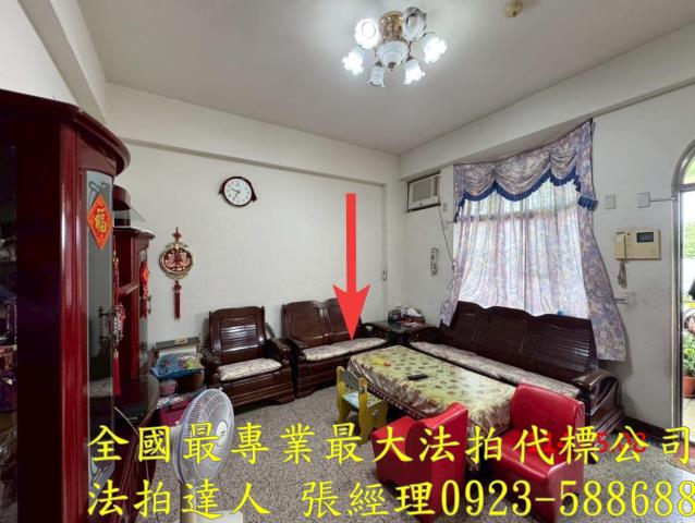 桃園透天法拍-3