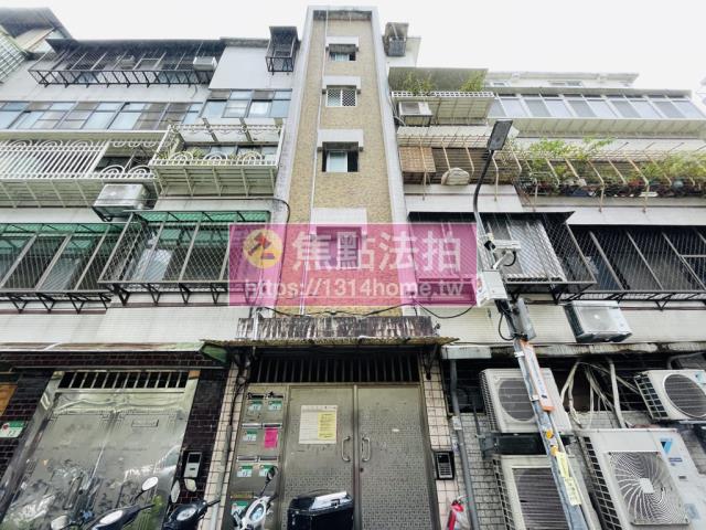 台北公寓法拍-1