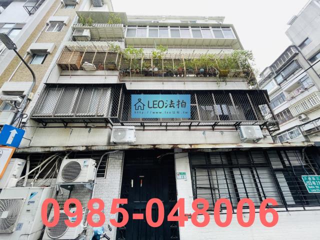 台北法拍公寓-2