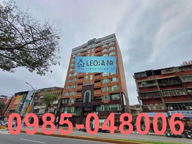 新北大樓法拍-2