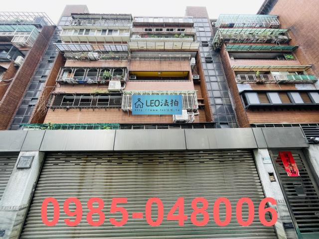 台北中山區法拍華廈-2