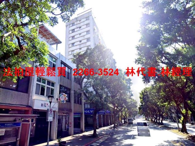 台北中正區法拍大樓-7