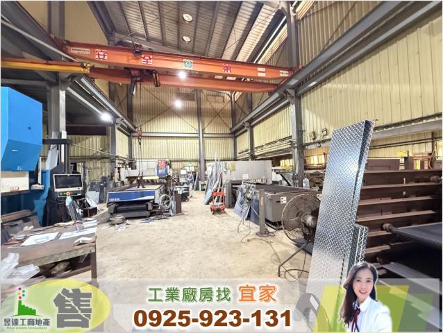 桃園觀音廠房-1