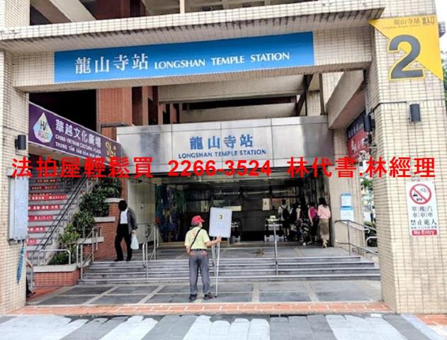 台北中正區大樓法拍-11