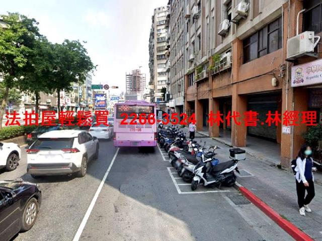 台北中正區大樓法拍-9