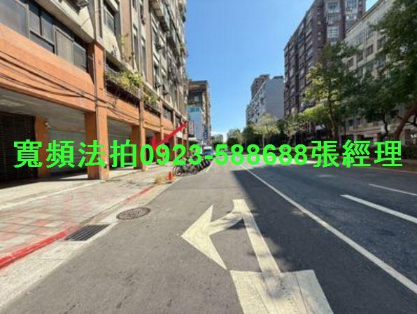 台北中正區店面法拍-3