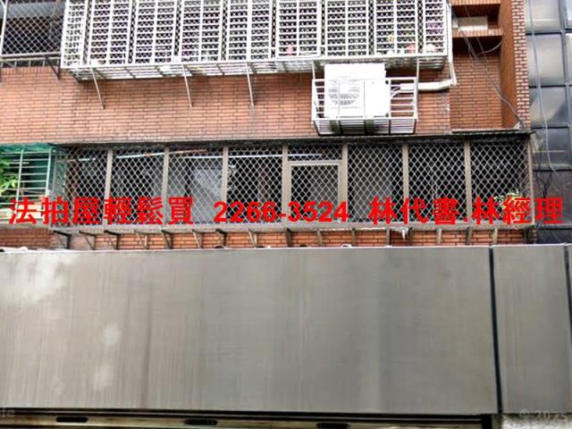 台北中山區法拍華廈-2