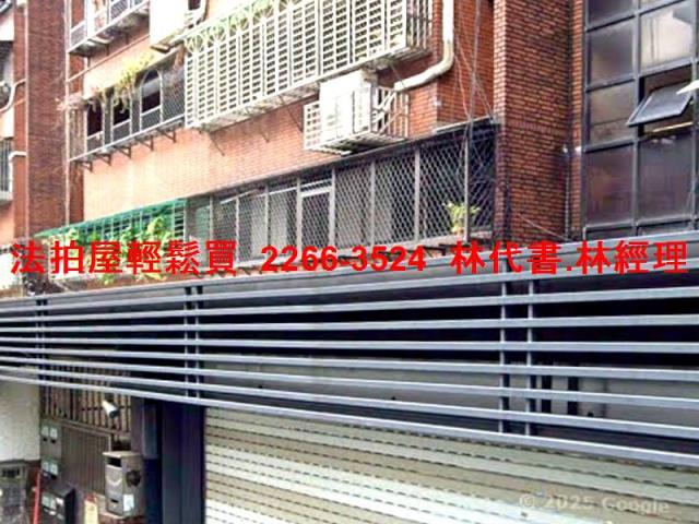 台北中山區法拍華廈-3