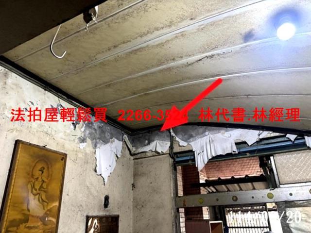 楊梅公寓法拍-2