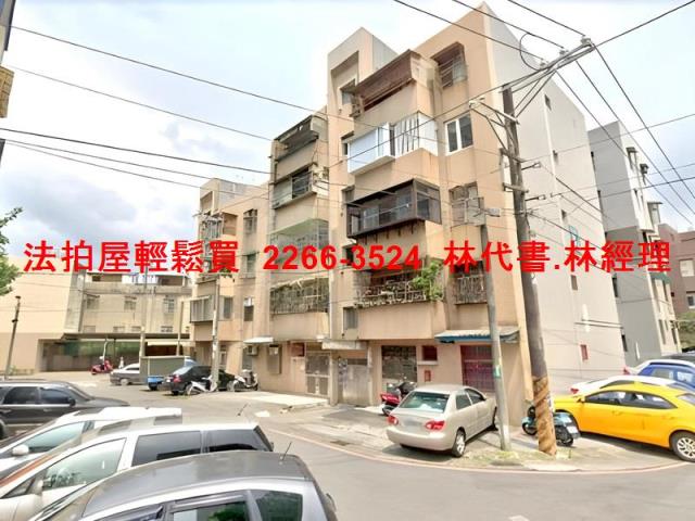 楊梅公寓法拍-5
