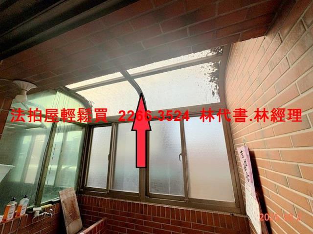 蘆竹透天法拍-6