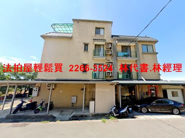 大園法拍透天-2