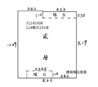 台北松山法拍公寓-7