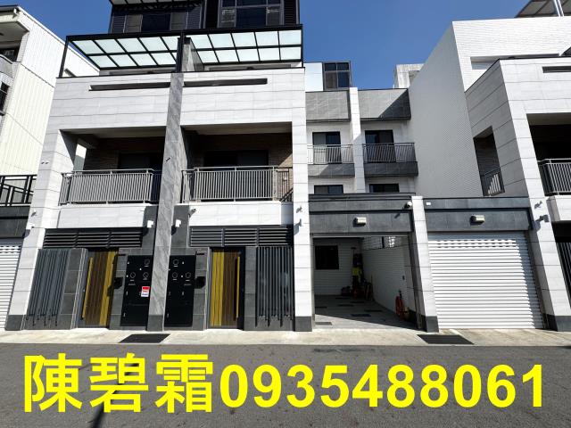 台南永康透天-1