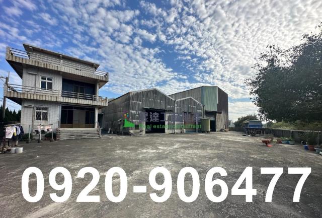 苗栗後龍廠房-1