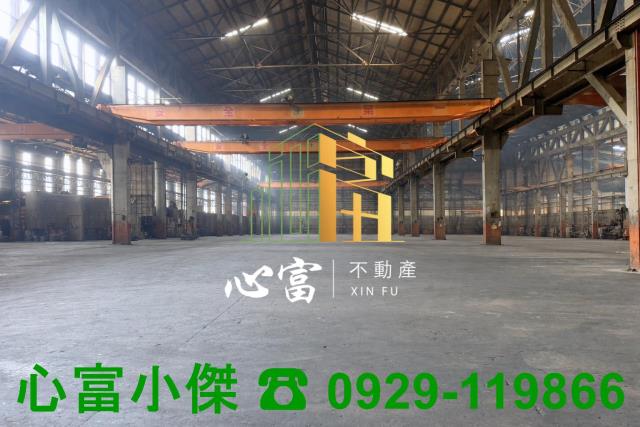 高雄永安廠房-1