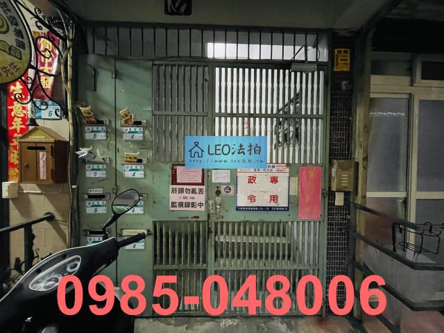 新北板橋公寓拍賣-5