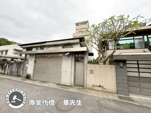 內湖法拍透天-1