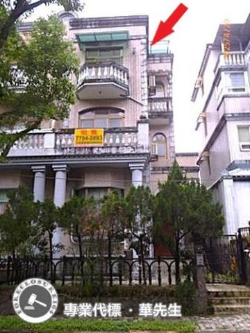 新北法拍別墅-1
