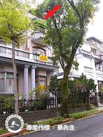 新北法拍別墅-3