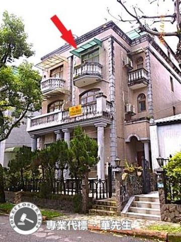 新北法拍別墅-2