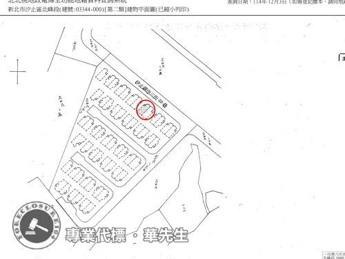 新北法拍別墅-8