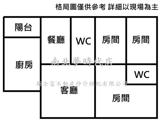 台南大樓-15