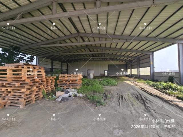 彰化二林農地農業設施法拍-1