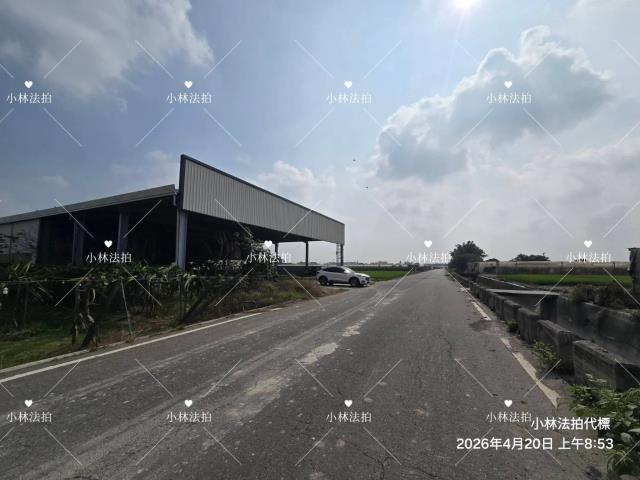 彰化二林農地農業設施法拍-4