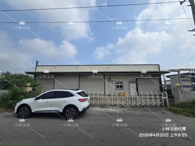彰化二林農地農業設施法拍-4