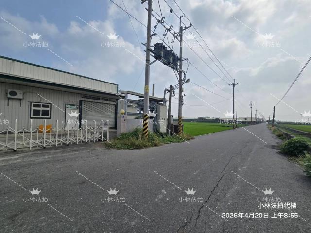 彰化二林農地農業設施法拍-6