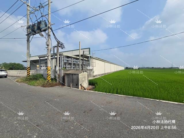 彰化二林農地農業設施法拍-8