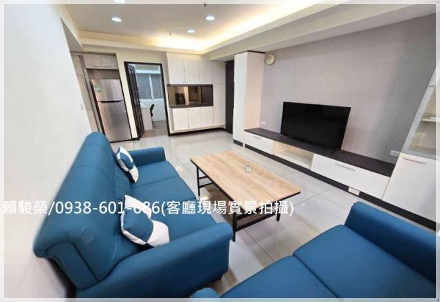 中壢捷運法國之星出售