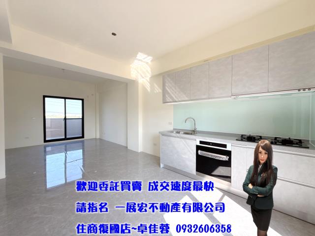 台南佳里透天-15