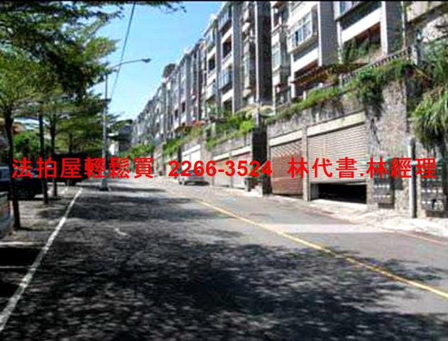 新店公寓法拍-3