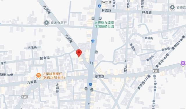 屏東九如華廈法拍-7