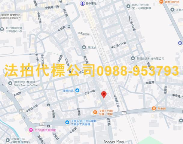 田中法拍透天-5