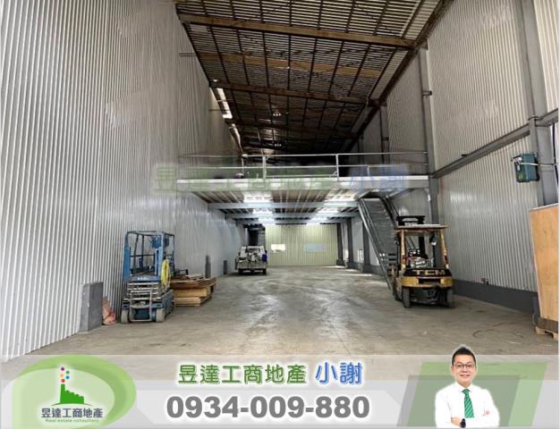 桃園廠房-1