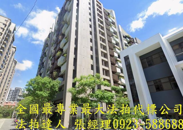 太平法拍大樓-1