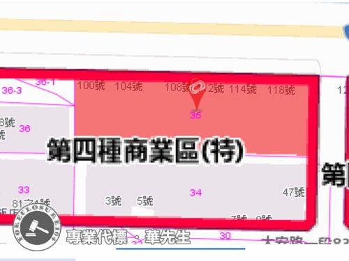 大安區店面法拍-7
