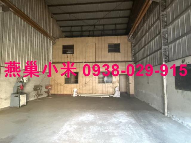 高雄廠房-1