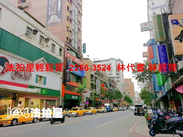 新北樹林法拍大樓-7